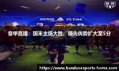 半岛电竞官网