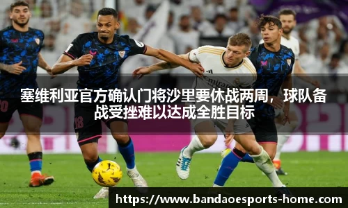 半岛电竞官网